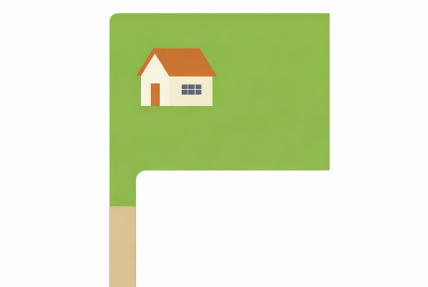 旗竿地（敷地延長）のイメージ図